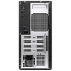 Dell Inspiron Desktop, 12th Gen Intel Core i5-12400 Processor(Beat i7-11700, 6-Core, 18M Cache, 2.5GHz to 4.4GHz), 16GB RAM, 1TB SSD + 1TB HDD, Wi-Fi 6, Bluetooth, USB, Windows 11 Home, Cefesfy